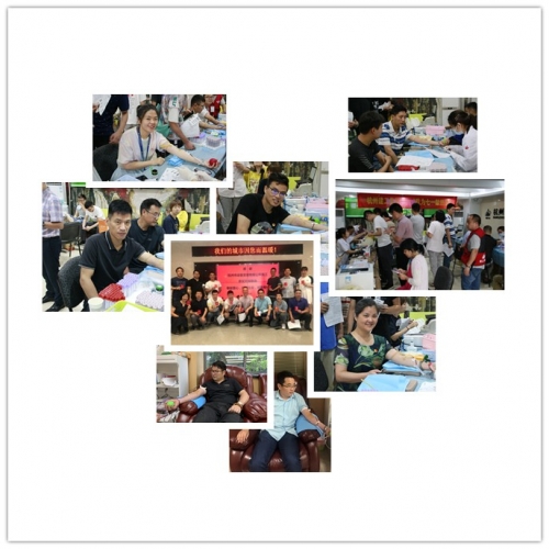 【党群园地】不忘初心为人民  我为七一献热血——tyc131太阳集团城开展“纪念建党98周年无偿献血活动”