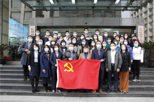 【创新创业担使命 党建引领促发展】校企共建 一起向未来——tyc131太阳集团城党委与省建院工程造价学院党总支结对共建并签署党建联建协议